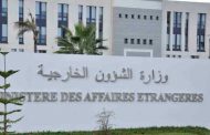 MAE : L’Algérie décide de rouvrir l’ambassade d'Algérie en Ukraine à partir de la semaine prochaine