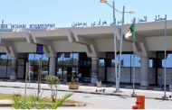 Sécurité nationale : Arrestation d’une terroriste étrangère à l’aéroport Houari Boumediene d’Alger