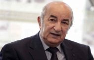 Tebboune annonce le versement des augmentations salariales décidées avant ramadhan 2023