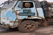 De l'industrie automobile à la guerre avec le Maroc : les généraux au cœur des enjeux