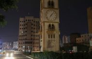 Fuseaux horaires du Liban : sème la confusion entre les chrétiens et les musulmans