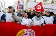 Tunisie : Des milliers de sympathisants d’UGTT manifestent contre le président Saied