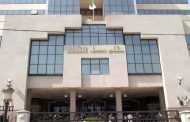 Affaire Sonatrach : La cour d’Alger prononce son verdict contre Ould Kaddour et Amar Ghoul