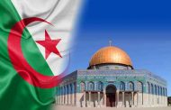 AE : L’Algérie condamne la prise d'assaut par les Israéliens de la mosquée d'Al-Aqsa