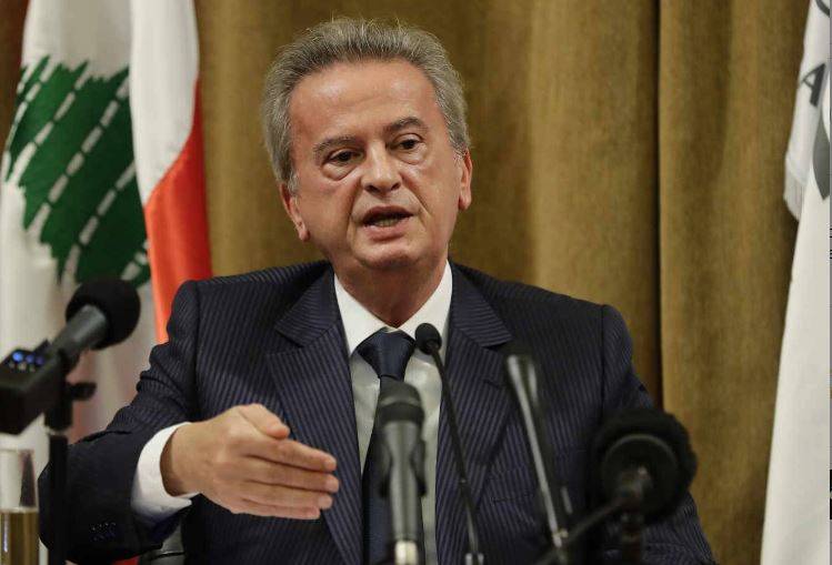 Le gouverneur de la Banque centrale du Liban visé par un mandat d'arrêt d'Interpol