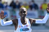 Eliud Kipchoge sacré lauréat du Prix Princesse des Asturies pour le sport2023