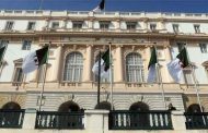 APN : Arrivée d’une délégation parlementaire allemande en Algérie pour une visite de quatre jours