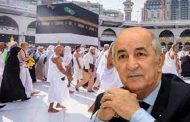 Hadj 2023 :  Tebboune adresse un message aux pèlerins à l'occasion du départ du premier vol