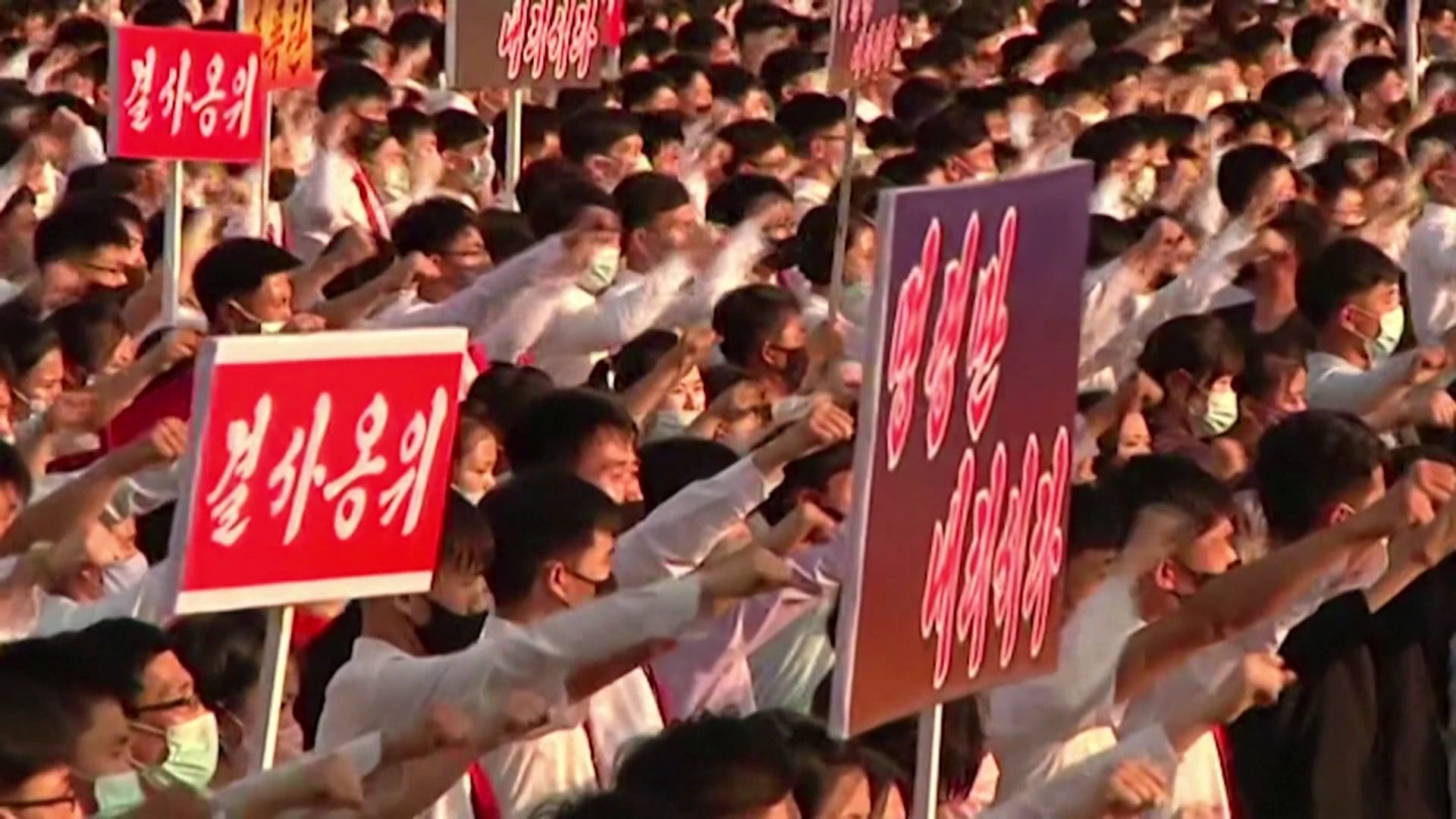 Manifestations massives à Pyongyang contre les États-Unis marquant le 73e anniversaire de la guerre de Corée