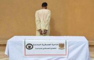 Défense : L’ANP arrête un terroriste à Tamanrasset