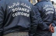 Trafic de drogue : La douane saisit d’énorme quantité de cocaïne et d’ecstasy  à Oran