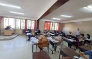 Lutte fraude et la fuite du BAC et BEM : Le ministère de la justice installe une cellule de veille et de suivi