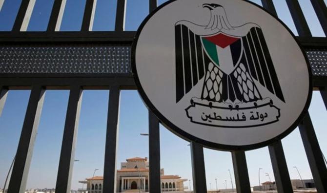 Augmentation des arrestations politiques et de la torture physique dans les prisons de l'Autorité palestinienne