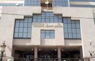 Justice : Tabi installe la nouvelle présidente et le nouveau procureur général de la Cour d'Alger