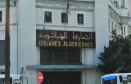 Présidence : Abdelhafid Bakhouche nouveau DG des Douanes