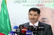 Présidence : Mohamed Laagab prend les commandes du ministère de  Communication