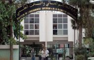 Corps universitaire : Le ministère recrute plus de 1900 enseignants hospitalo-universitaires à partir du 15 novembre