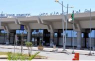 Aéroport d’Alger : Un passager arrêté en possession de cocaïne
