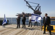 Origine de la trahison : L'Algérie réserve un accueil triomphal au navire israélien de gaz
