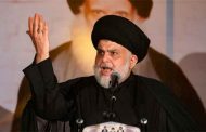 Moqtada Sadr a exigé la fermeture de l'ambassade américaine à Bagdad