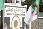 AE : L’Algérie réagit à la poursuite des violations d’occupant sioniste à Gaza
