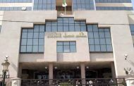 Cour d’Alger : Bedoui et Boudiaf condamnés à quatre ans de prison ferme pour « abus de fonction » et « dilapidation de deniers publics