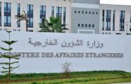 Lutte contre le Trafic de drogue: Lounes Magramane rencontre Todd D. Robinson à Alger