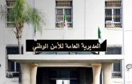 Lutte contre le crime et les bandes de quartiers : La police d’Alger arrête 16 individus