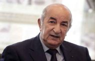 Discours à la nation devant le parlement : Tebboune présente un bilan de ses  quatre ans au pouvoir