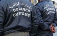 Douanes : Avortement d'opérations de contrebande de stupéfiants et de psychotropes à Bechar