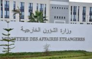 Évacuation de la communauté algérienne à Gaza : Les précisions du MAE