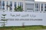 Catastrophe majeure : 60% des élèves féminines en Algérie ont été confrontées à des avortements ou à des grossesses forcées