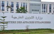 Affaires étrangères : L’Algérie adresse un message à l’ONU et aux maliens