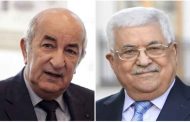 Tebboune reçoit un message écrit du Président de l’État de Palestine