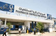 Les révélations alarmantes du Directeur Général de la Pharmacie Centrale Hospitalière