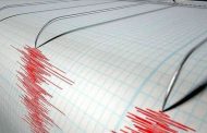 Secousse tellurique de magnitude 3,4 enregistrée à Tizi Ouzou