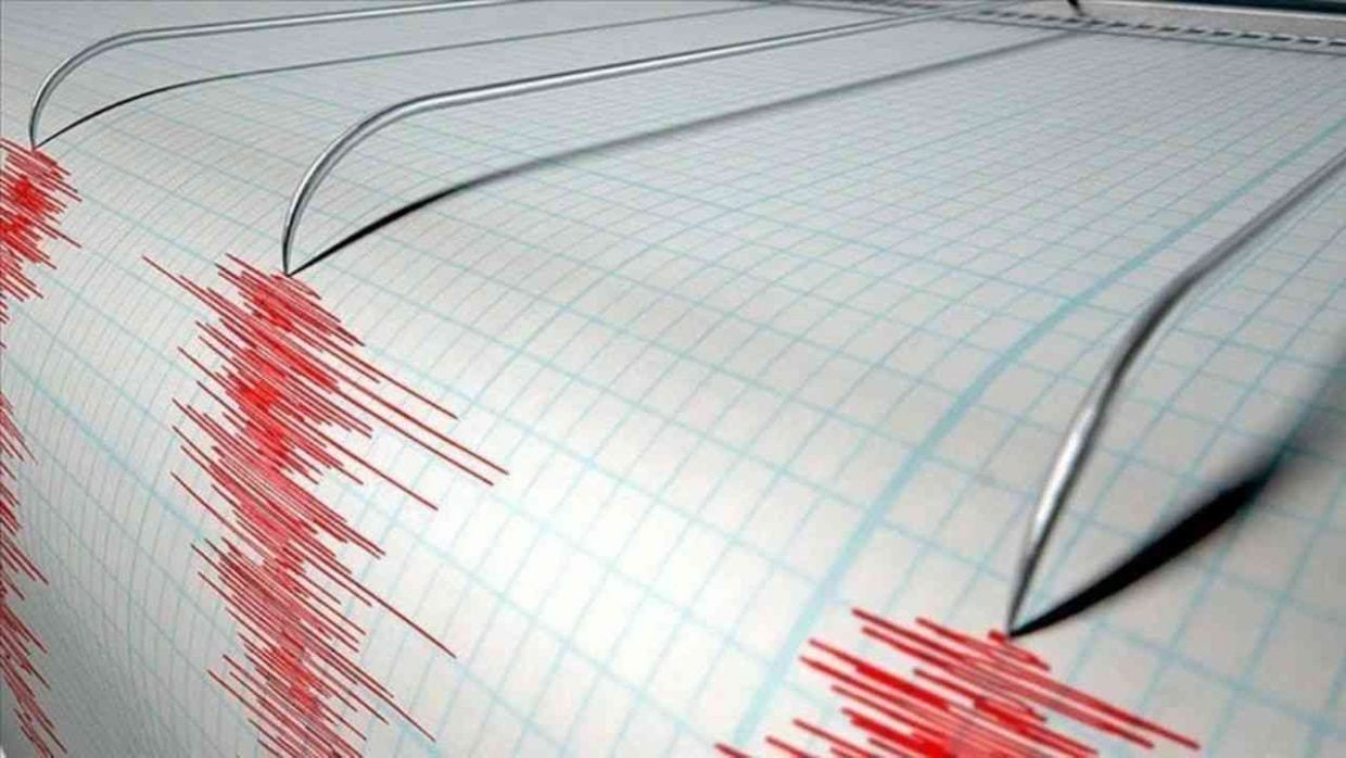 Secousse tellurique de magnitude 3,4 enregistrée à Tizi Ouzou