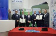 Nouvelles opportunités de financement dans le domaine de la pêche : Convention entre la BNA et le ministère