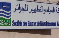 La Gestion de l'eau pendant le Ramadan à Alger : Entre défis réels et solutions illusoires