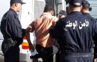 Guelma : Arrestation et saisie de plus de 1 100 comprimés psychotropes
