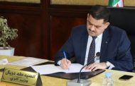 L'Algérie et Cuba élargissent leur collaboration dans le secteur de l'hydraulique