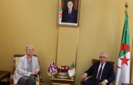 Rencontre entre le ministre de la Justice Algérien et l'Ambassadrice Britannique