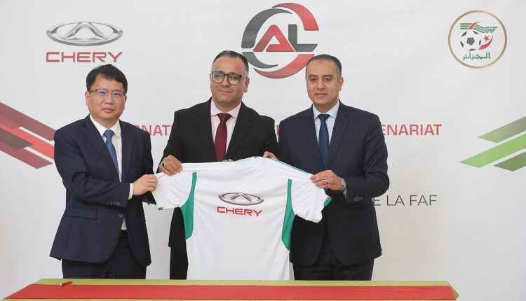 La Fédération Algérienne de Football signe avec un nouveau partenaire