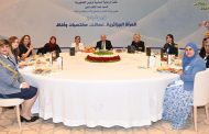 Journée internationale de la femme : Déclaration du président Tebboune