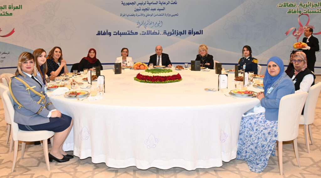 Journée internationale de la femme : Déclaration du président Tebboune