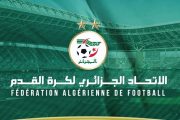La FAF appelle à l'unité pour combattre la violence dans le football algérien