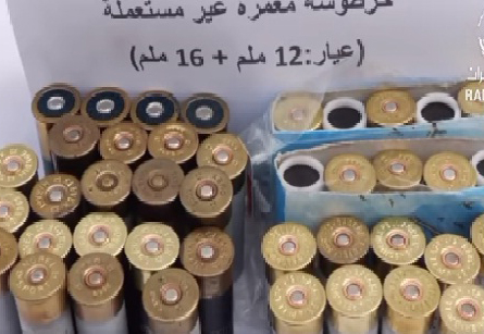 Trafic de Munitions : Démantèlement d'un atelier illégal à Tlemcen
