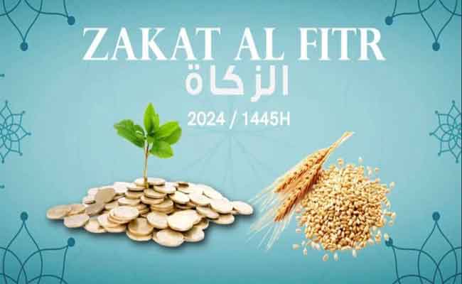 Le Ministère des Affaires Religieuses et des Wakfs fixe le montant de la Zakat al-Fitr