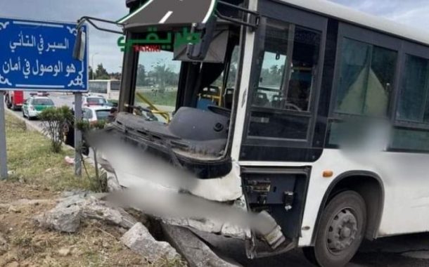 Nouvel accident de bus à El-Bouni : 16 personnes blessées