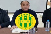 JS Kabylie : Changement de cap en vue avec l'arrivée de Hakim Medane